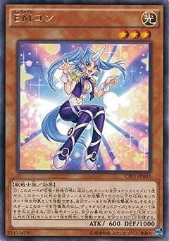 ＥＭコン CPF1-JP003