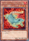 エヴォルド・ウェストロ PHSW-JP017