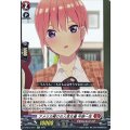 アメリカ帰りの人気女優 中野一花 D-BT12/EX11