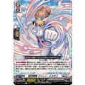 銀河英勇 コメット・エルキス DZ-BT11/053