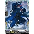 D-PR/600 葬空死団ソラ・ピリオド