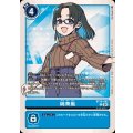 姚青嵐 BT19-082