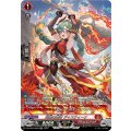 炎麗の舞姫 ジャスティーナ DZ-BT02/SR06