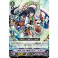 スチームパフォーマー イブラヌム V-EB14/052