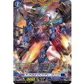 ディアブロスヘヴィランチャー パトリック D-BT10/FR09