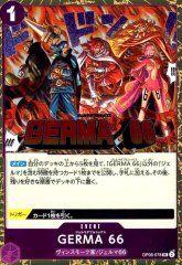 GERMA 66(UC/パラレルfoil)(OP06-078)