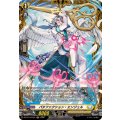 パタファクション・エンジェル DZ-BT14/FR31