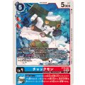 チャックモン BT18-022