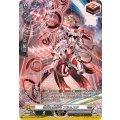 彗光の白星弓 ブルムスタ DZ-BT16/SR22