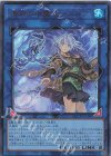 清冽の水霊使いエリア [QCCP-JP190]