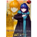 D-PR/1511 Divinez 明導ヒカリ(未来) PR