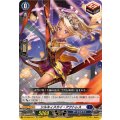 シルキィスカイ・アクトレス DZ-SS02/014