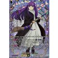DZ-BT11/EXS01 一級魔法使い フェルン EXS