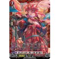 D-PR/575 鬼も歩けば世に憚る 忍鬼 猩々童子