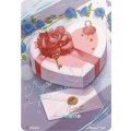 メーアの贈り物【PR】{V-PR/0420}《その他》 [メーアノプレゼント]