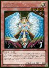 GDB1-JP009 GR オネスト
