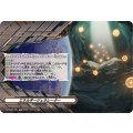 エネルギージェネレーター DZ-SD01/005