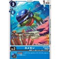 カメモン BT24-019
