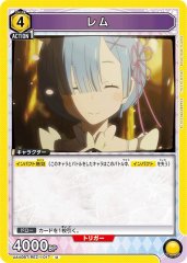 レム UA40BT/REZ-1-017
