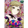 DZ-BT10/EXS05 10th anniversary Poppin'Party 市ヶ谷 有咲 EXS