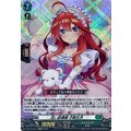 淡い恋模様 中野五月 D-BT12/EX10