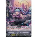 艶笑のサキュバス V-BT02/064