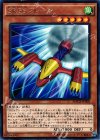 ＳＲ５６プレーン MACR-JP008
