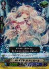 PR ISM-M ティモール PR/0427