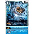 ワーガルルモン:サジタリウスモード BT5-029
