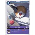 ツノモン ST16-01
