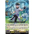 閃迅僚団 ハクレン DZ-BT07/127