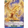 罪過に廃絶の美酒を D-BT04/060