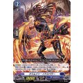 クリムゾン・イクスペラー D-BT02/003