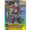 アイギオモン BT24-034
