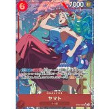 ヤマト[SR★][EB02-006]