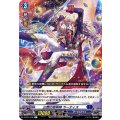 幻想の奇術師 カーティス D-BT01/032