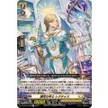 講究の学士 レクチャス DZ-BT02/056
