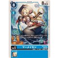 マーメイモン BT18-027