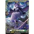 惜別の妖精 アプティシート (DZ-SS16/FFR18)