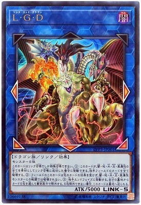 L・G・D [LVP3-JP001]