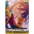 ハロー、ハッピーワールド！ 瀬田 薫 DZ-BT02/EX22