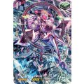 D-BT01/SP35 柩機の姫 ナビレム SP