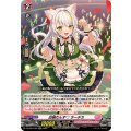 白猫だんす ラーチカ DZ-BT07/052