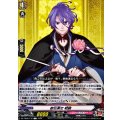 歌仙兼定 戦闘 DZ-TB02/132