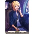 DZ-BT06/SER02 エネルギー SER