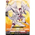 ヴァージルア DZ-SS07/004