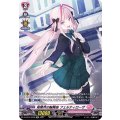 D-LBT01/SP08 宵闇月の輪舞曲 フェルティローザ SP