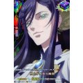 歴史が変わる瞬間 D-TTD05/RGR11