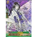 数珠丸恒次 G-TB02/S01