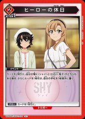 ヒーローの休日 UA24BT/SHY-1-077